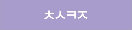 003 003