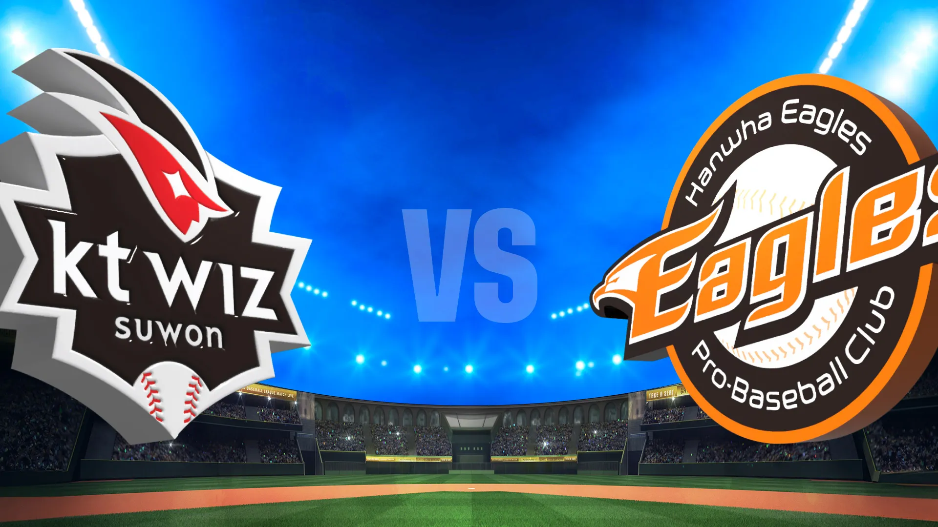 2025 kbo 리그 kt vs 한화