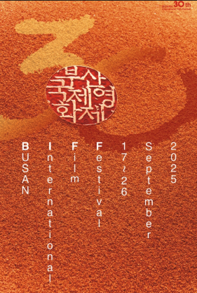 Screenshot 2025 09 10 02.48.10