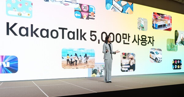 카톡 개편 후폭풍… 롤백 대신 부분 보정 카드 IT IT과학 기사본문 뉴스피릿