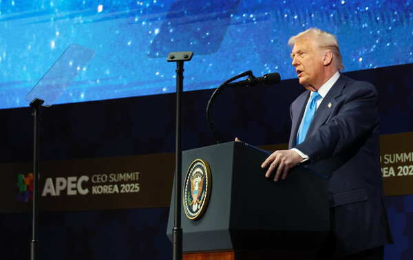 트럼프 CEO 서밋