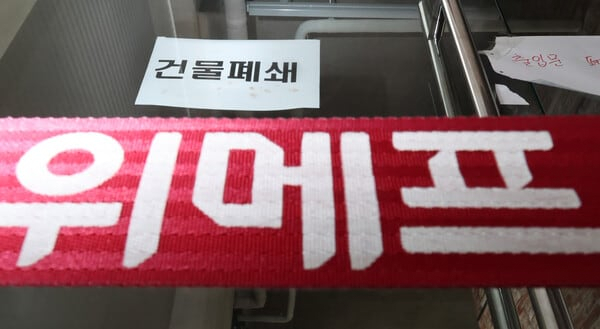 photoshopextension image (1)