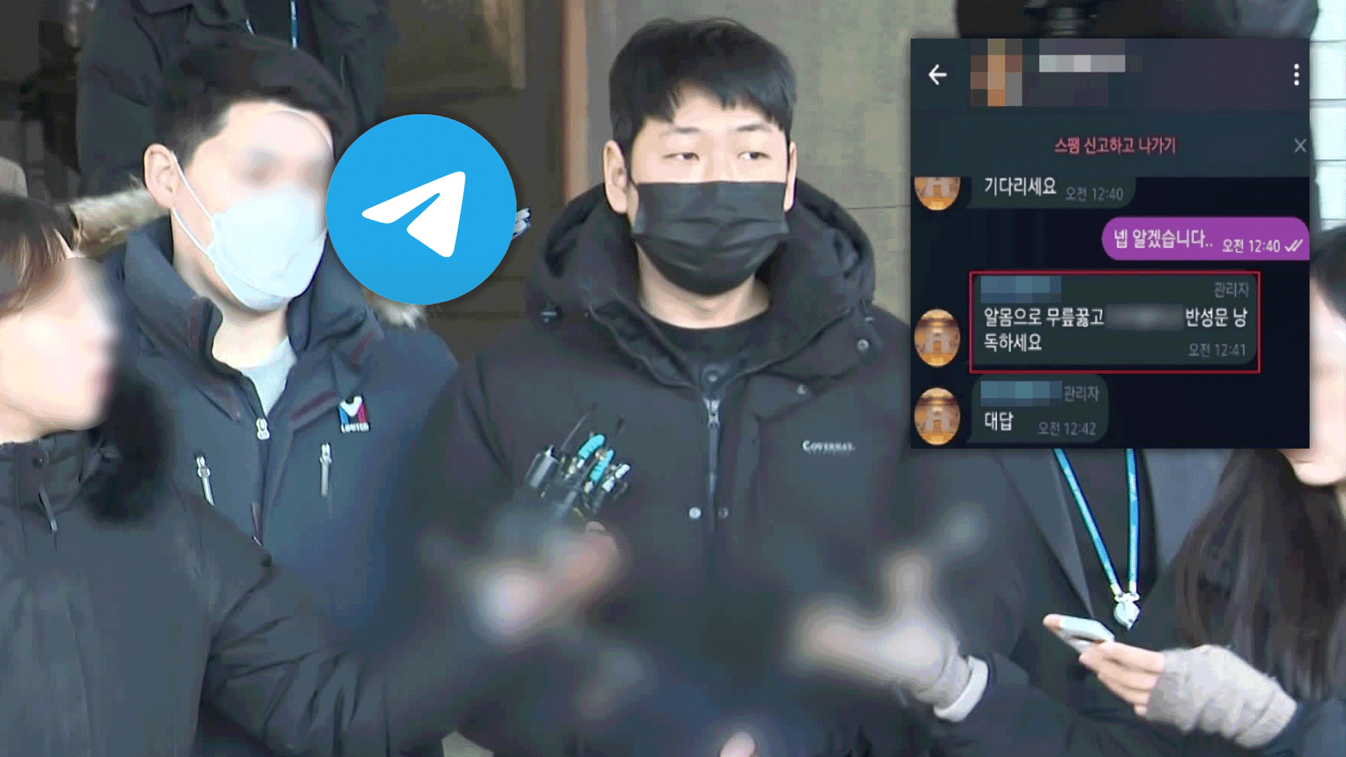 photoshopextension image (12)