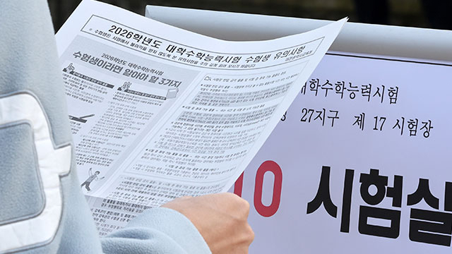 photoshopextension image (4)