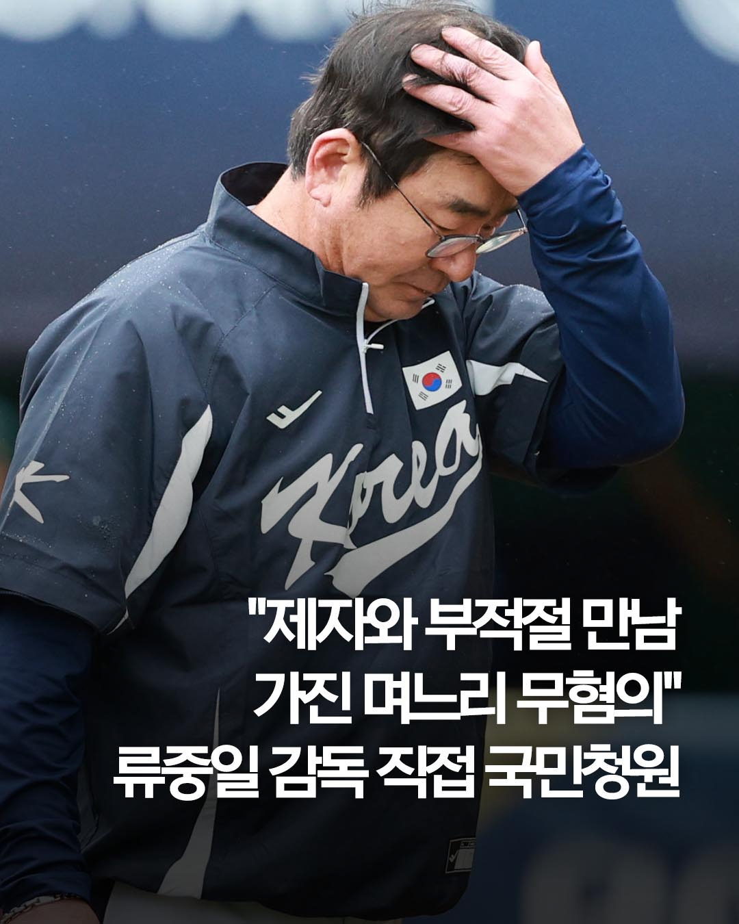 photoshopextension image (21)