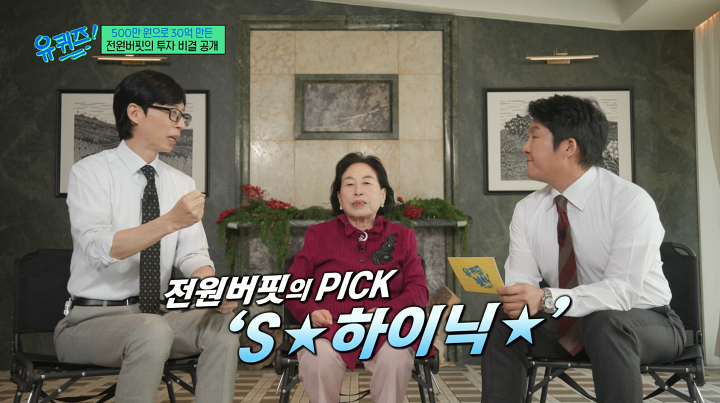 photoshopextension image (28)