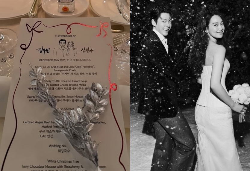 photoshopextension image (32)